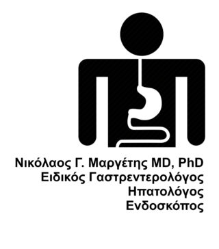 Νικόλαος Γ. Μαργέτης | Ειδικός Γαστρεντερολόγος